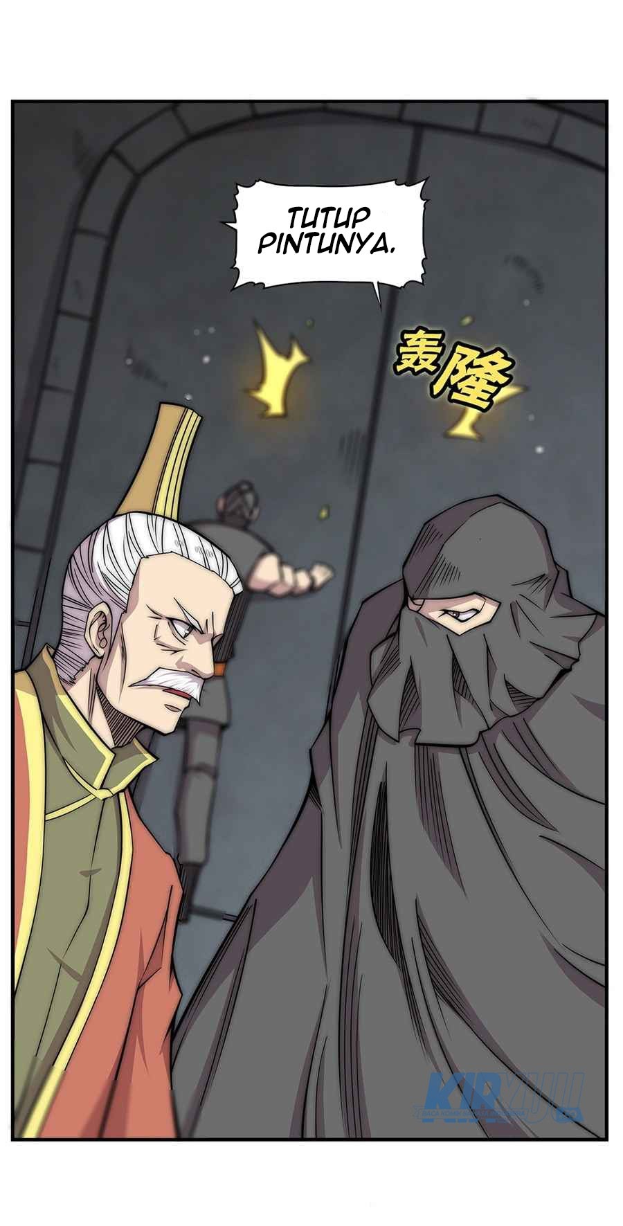 Martial King’s Retired Life Chapter 108 Gambar 23